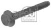 VW N10328801 Screw